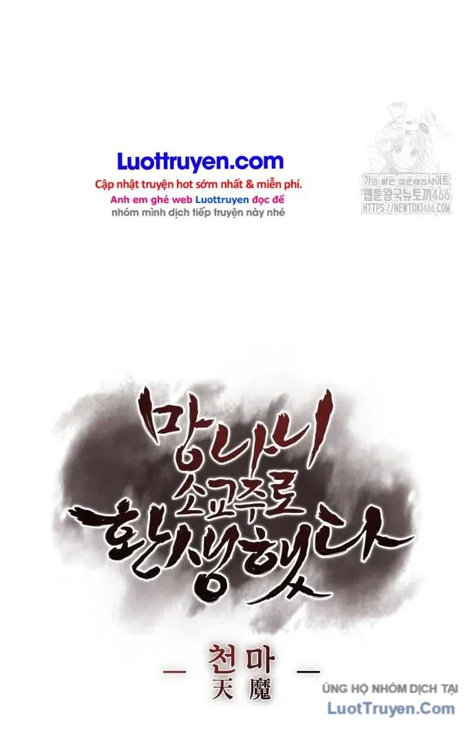 Thiên Ma Thần Quyết: Trùng Sinh Chapter 133 - 31