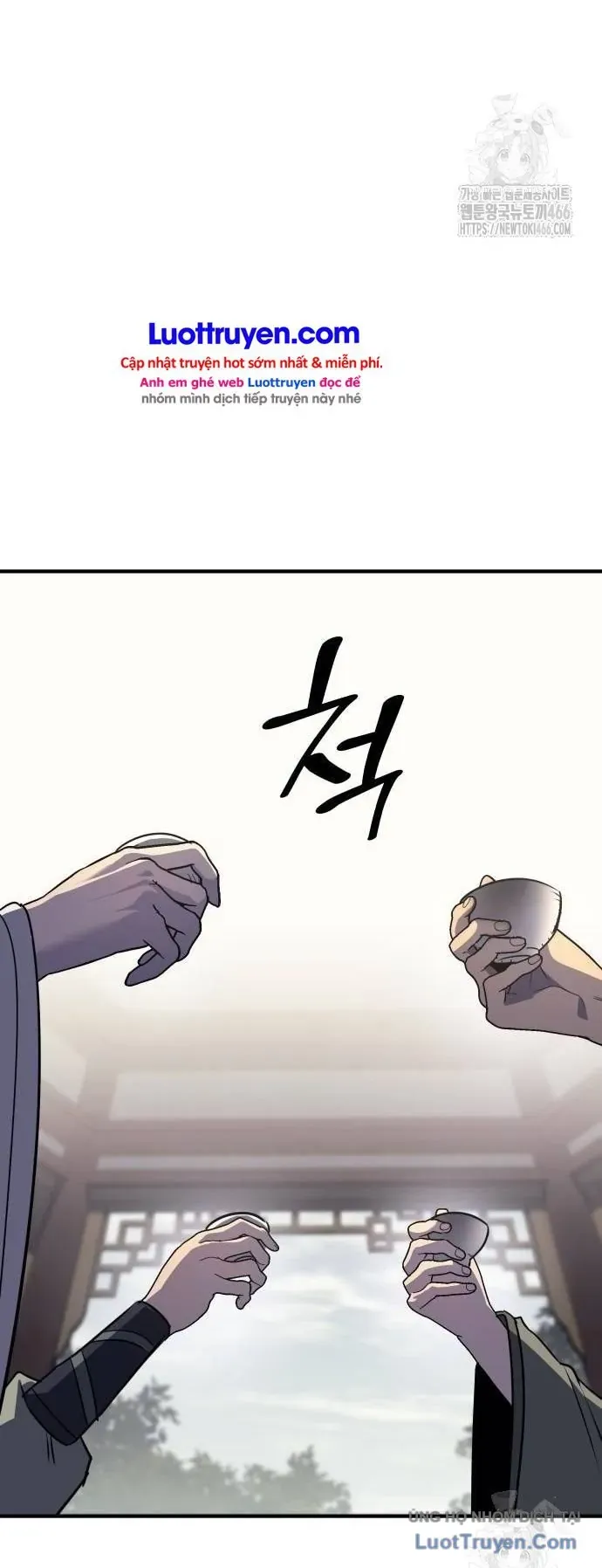 Thiên Ma Thần Quyết: Trùng Sinh Chapter 133 - 80