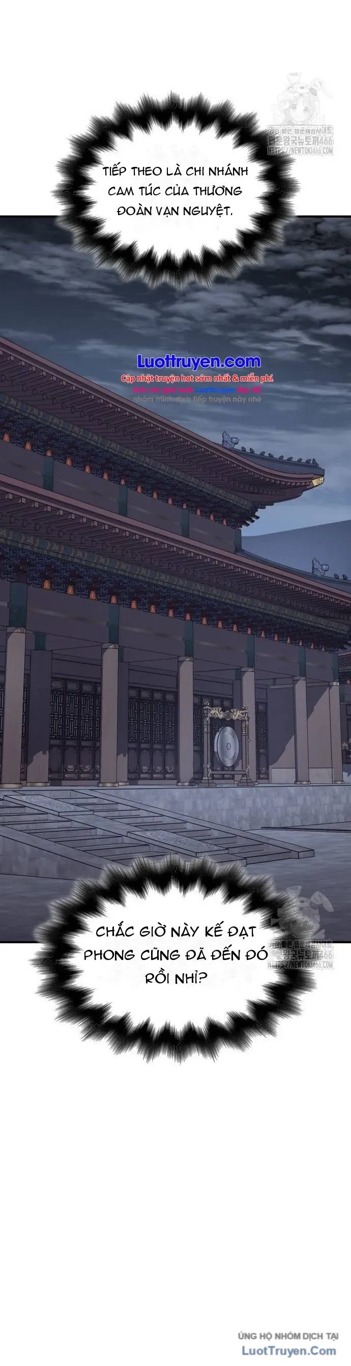 Thiên Ma Thần Quyết: Trùng Sinh Chapter 133 - 83