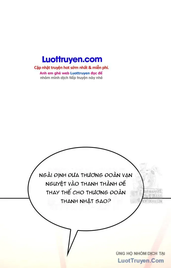 Thiên Ma Thần Quyết: Trùng Sinh Chapter 133 - 84