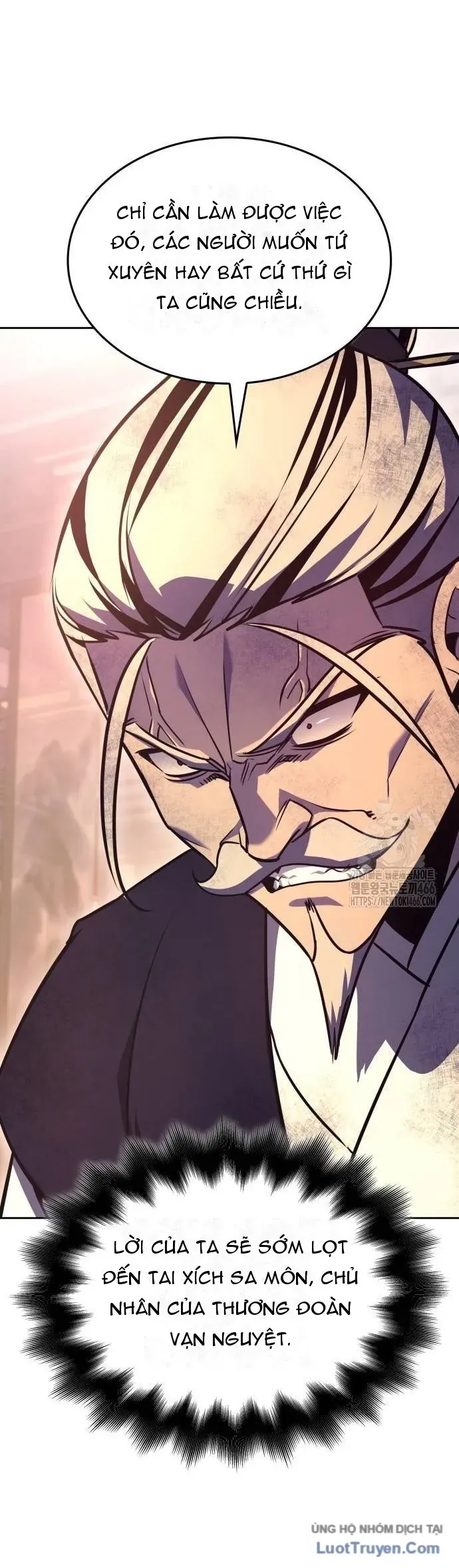 Thiên Ma Thần Quyết: Trùng Sinh Chapter 133 - 86