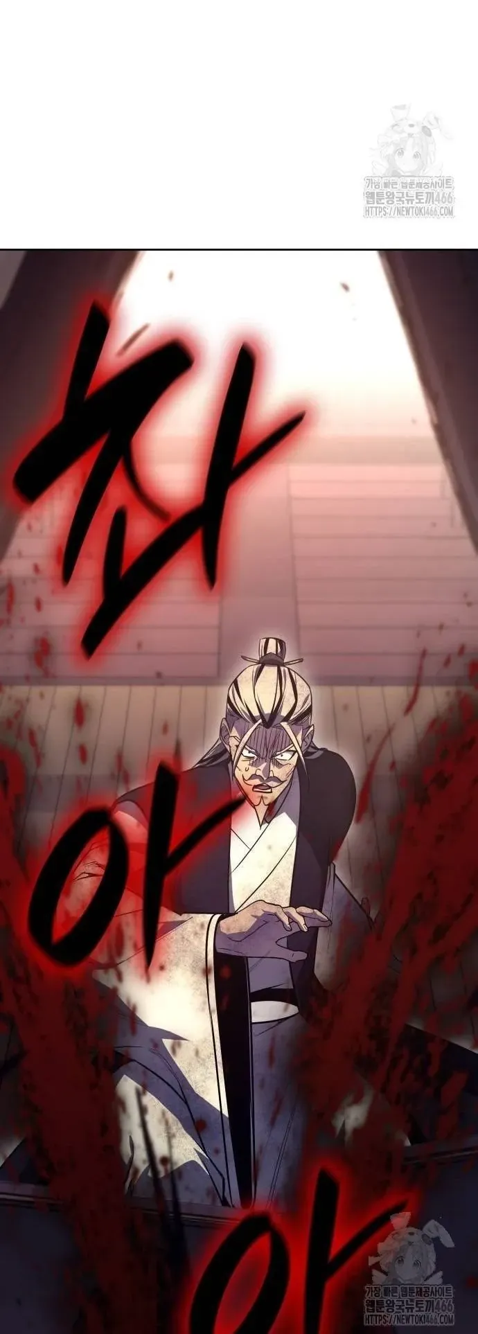 Thiên Ma Thần Quyết: Trùng Sinh Chapter 133 - 97