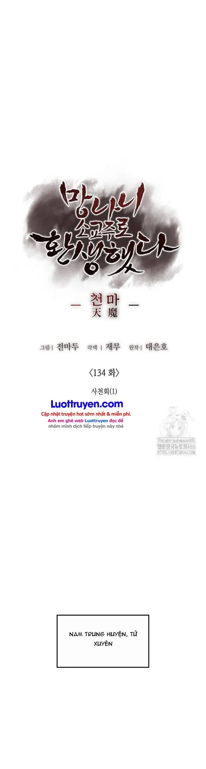 Thiên Ma Thần Quyết: Trùng Sinh Chapter 134 - 30