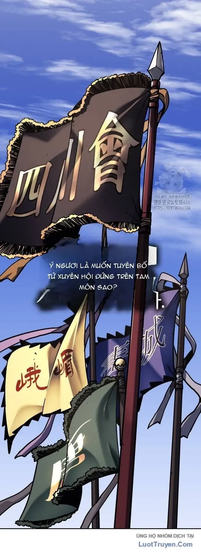 Thiên Ma Thần Quyết: Trùng Sinh Chapter 135 - 21