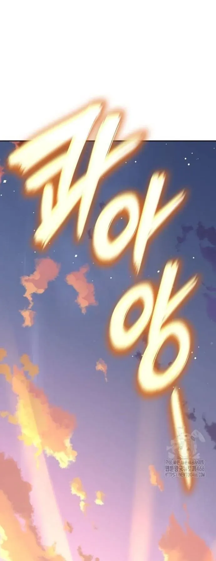 Thiên Ma Thần Quyết: Trùng Sinh Chapter 135 - 56