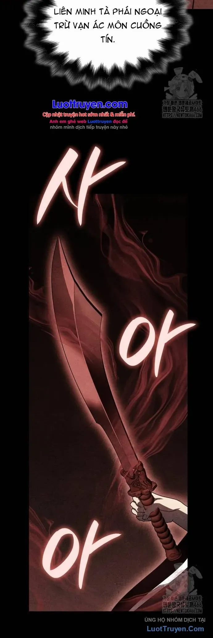 Thiên Ma Thần Quyết: Trùng Sinh Chapter 135 - 82