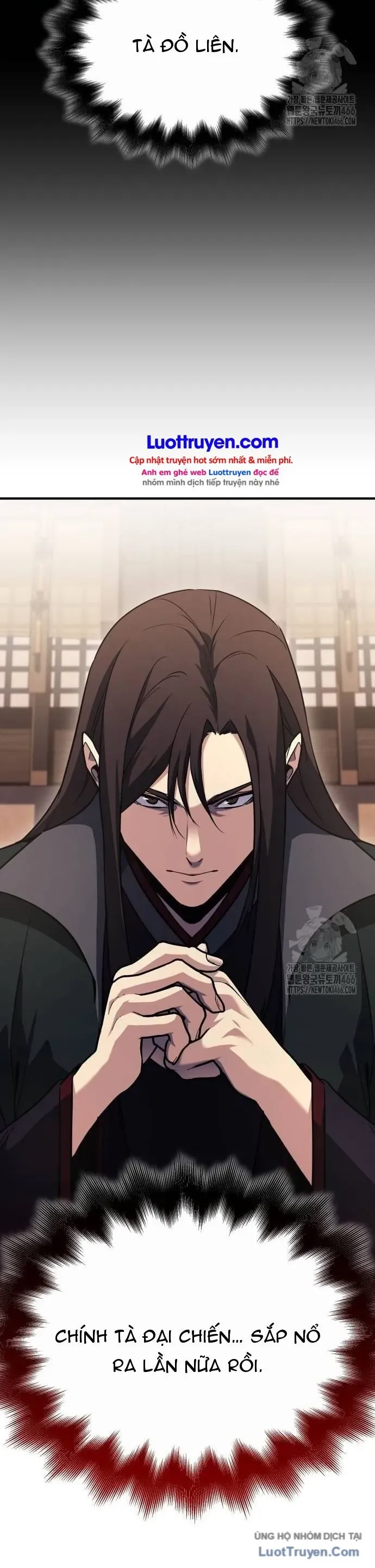 Thiên Ma Thần Quyết: Trùng Sinh Chapter 135 - 84