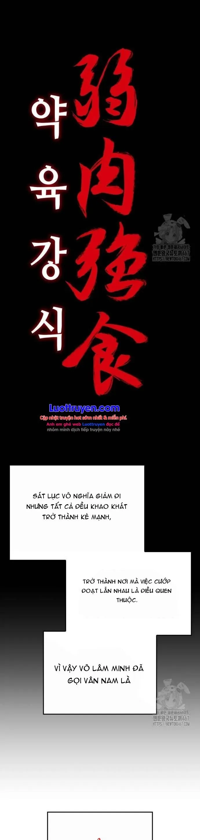 Thiên Ma Thần Quyết: Trùng Sinh Chapter 136 - 29