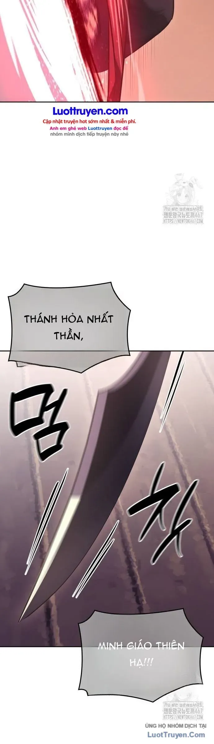 Thiên Ma Thần Quyết: Trùng Sinh Chapter 136 - 78