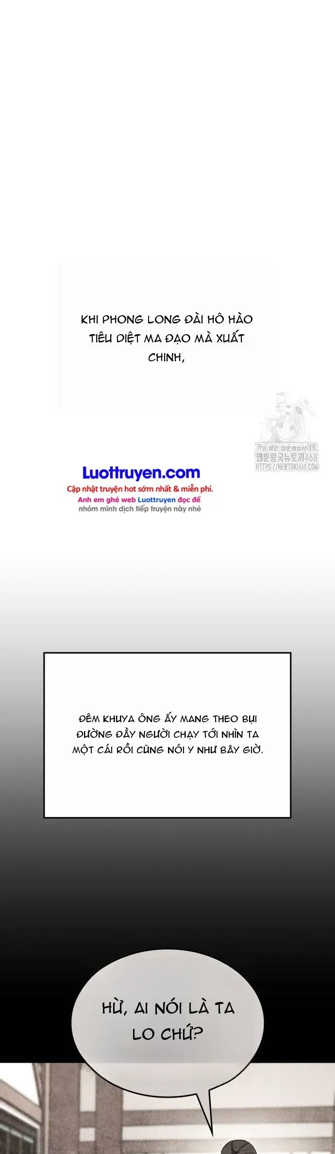 Thiên Ma Thần Quyết: Trùng Sinh Chapter 137 - 5