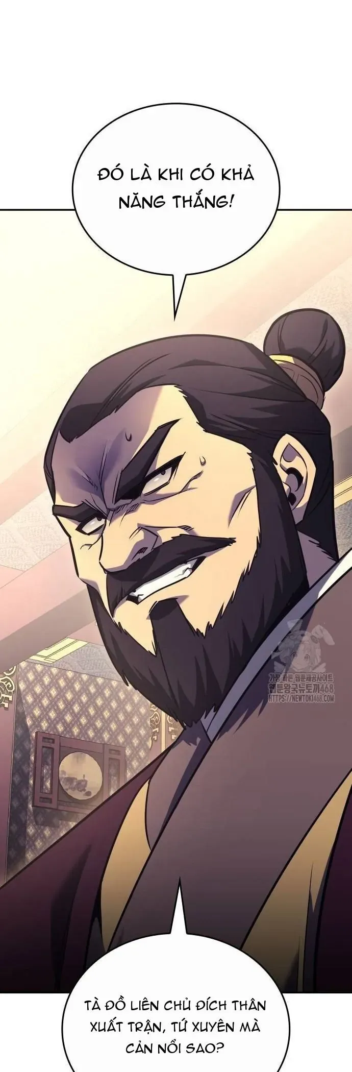 Thiên Ma Thần Quyết: Trùng Sinh Chapter 138 - 12