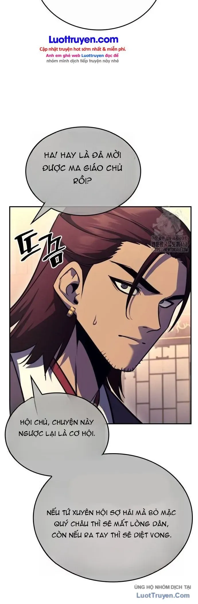 Thiên Ma Thần Quyết: Trùng Sinh Chapter 138 - 13