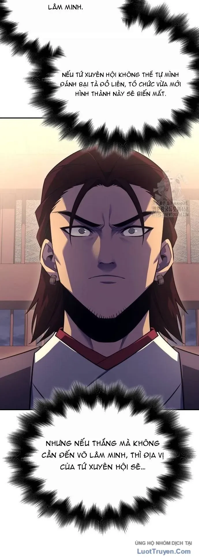 Thiên Ma Thần Quyết: Trùng Sinh Chapter 138 - 21