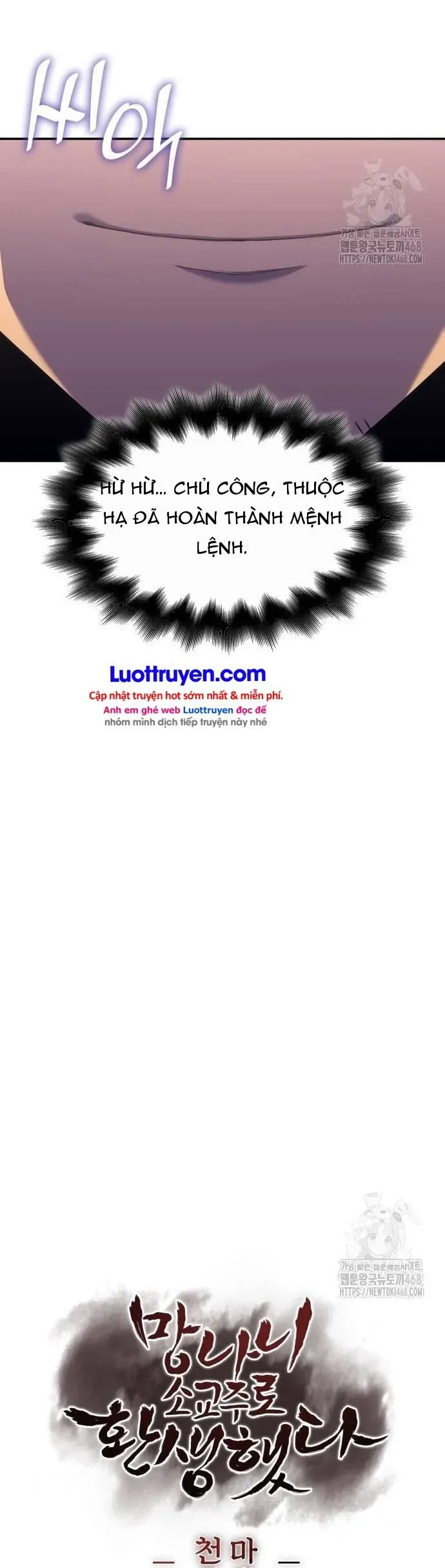 Thiên Ma Thần Quyết: Trùng Sinh Chapter 138 - 22