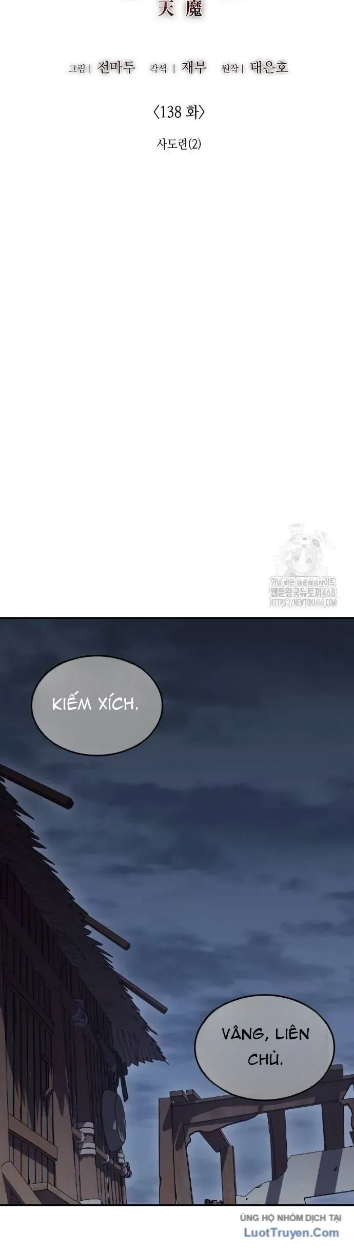 Thiên Ma Thần Quyết: Trùng Sinh Chapter 138 - 23