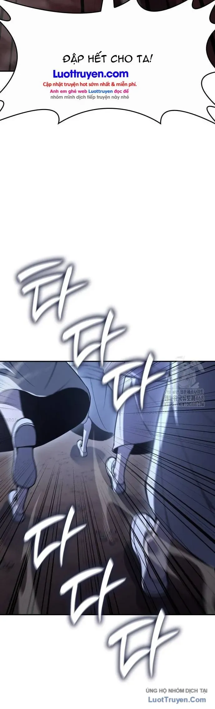 Thiên Ma Thần Quyết: Trùng Sinh Chapter 138 - 41