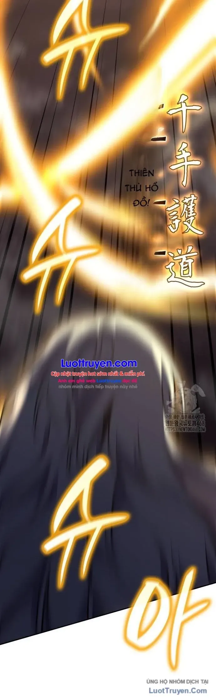 Thiên Ma Thần Quyết: Trùng Sinh Chapter 138 - 51