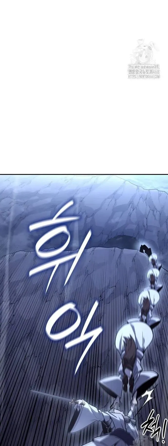 Thiên Ma Thần Quyết: Trùng Sinh Chapter 138 - 70