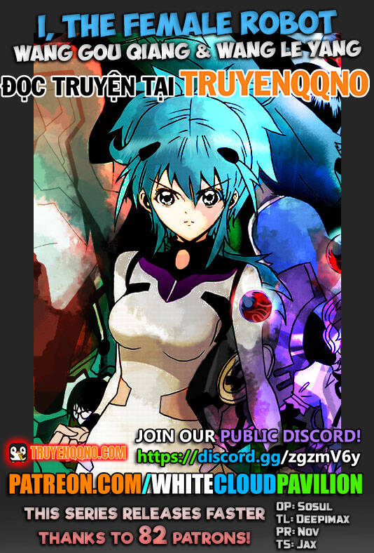 I The Female Robot Chapter 138 - 2