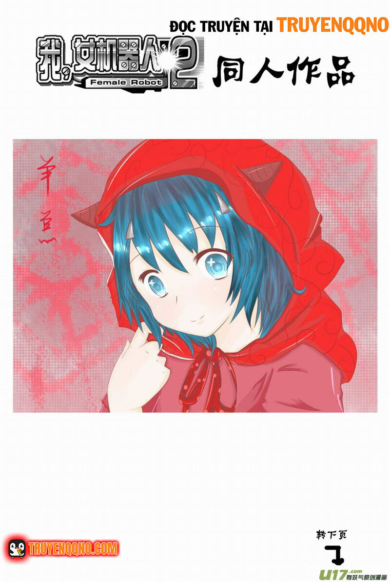 I The Female Robot Chapter 149 - 19