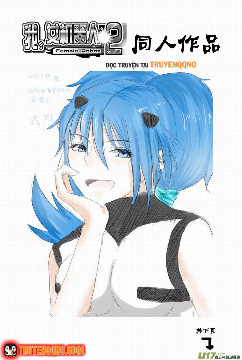 I The Female Robot Chapter 150 - 19