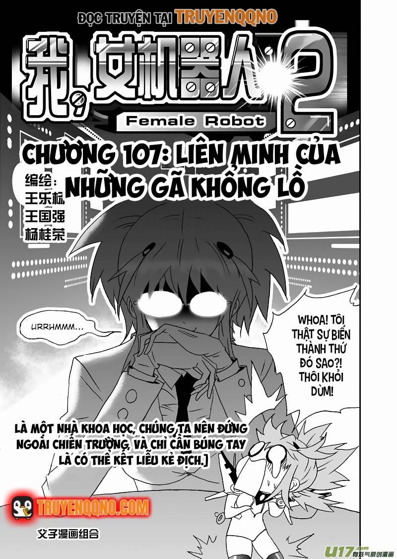 I The Female Robot Chapter 153 - 2