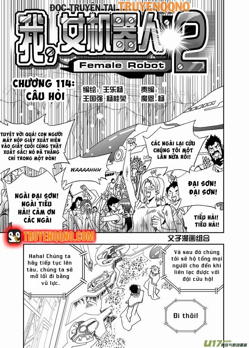 I The Female Robot Chapter 160 - 2