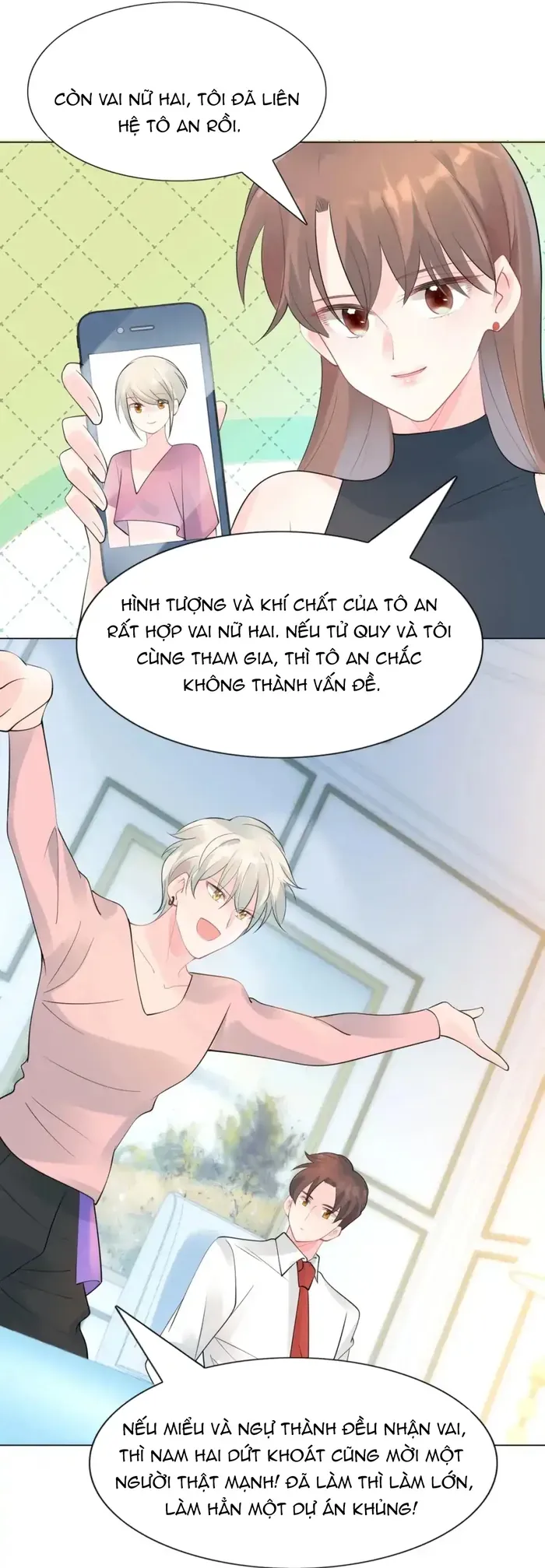 Diêu Diêu Yêu Dấu, Cuối Cùng Sủng Được Em Rồi Chapter 105 - 12