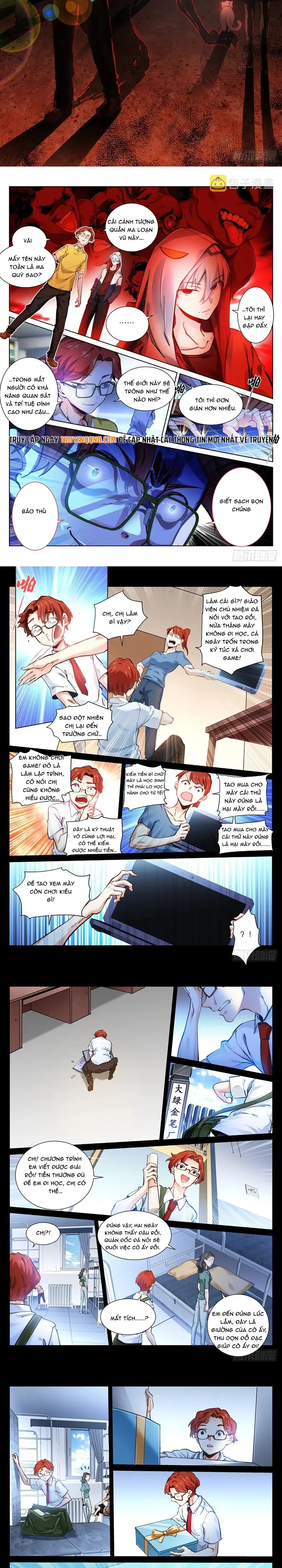 Bạch Vương Tọa Chapter 142 - 2