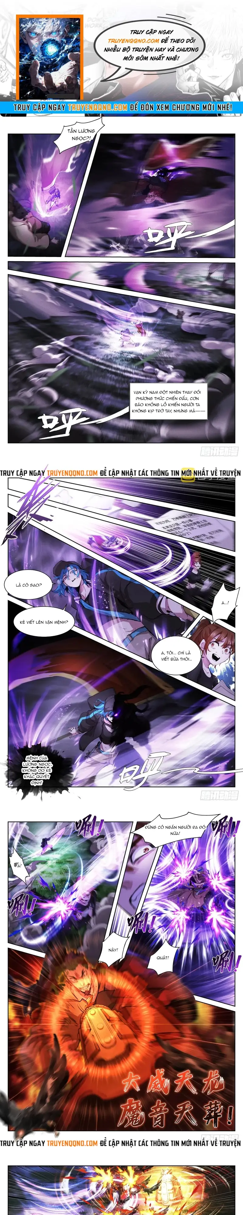 Bạch Vương Tọa Chapter 237 - 1