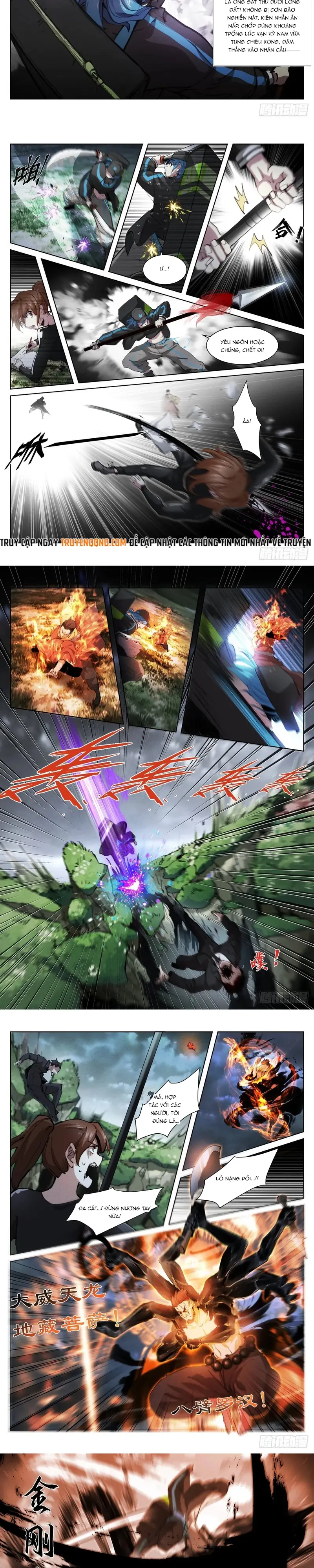 Bạch Vương Tọa Chapter 237 - 3