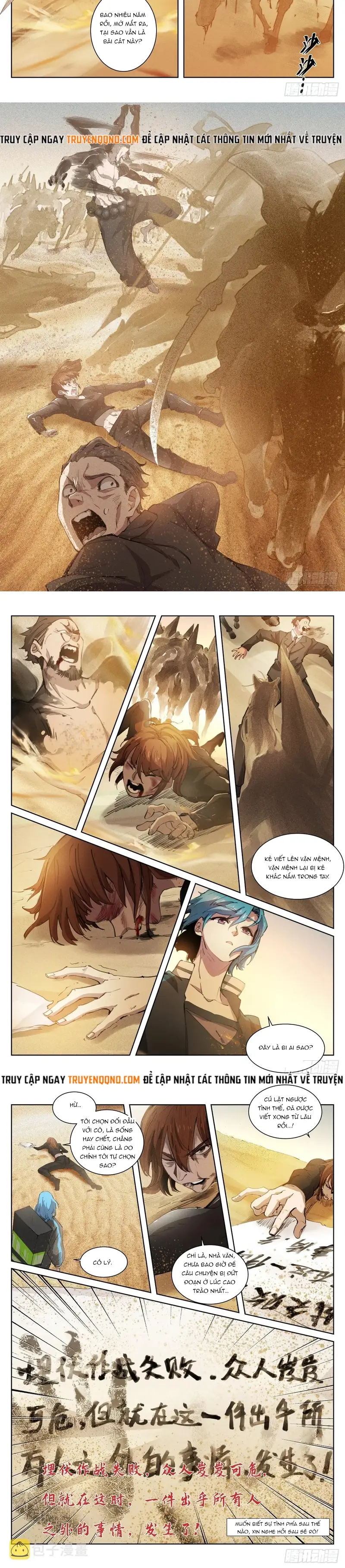 Bạch Vương Tọa Chapter 237 - 5