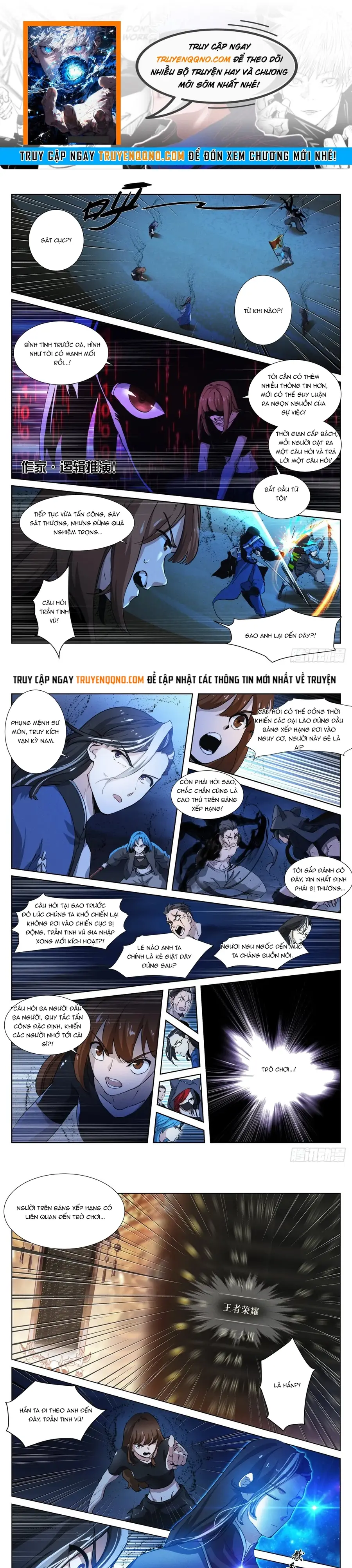Bạch Vương Tọa Chapter 239 - 1