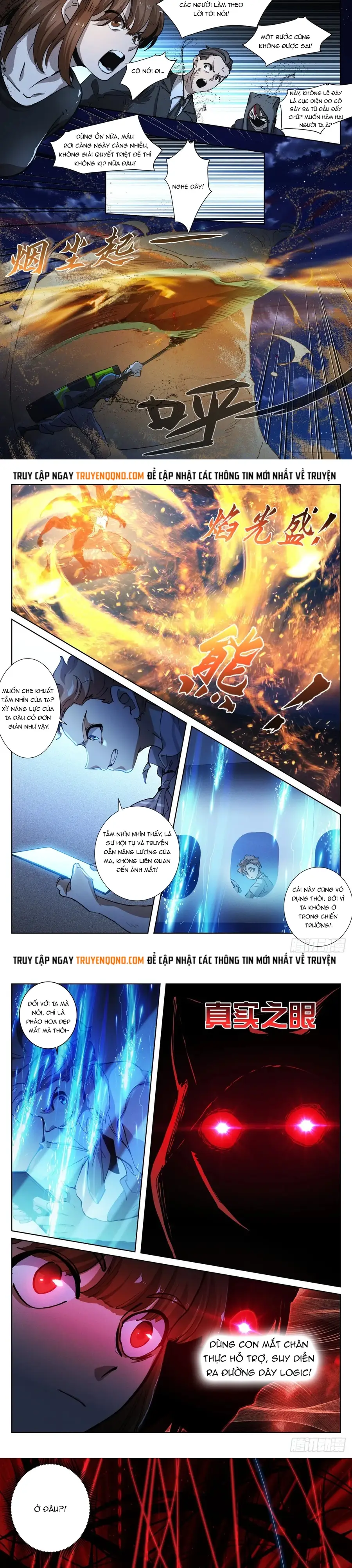 Bạch Vương Tọa Chapter 239 - 4