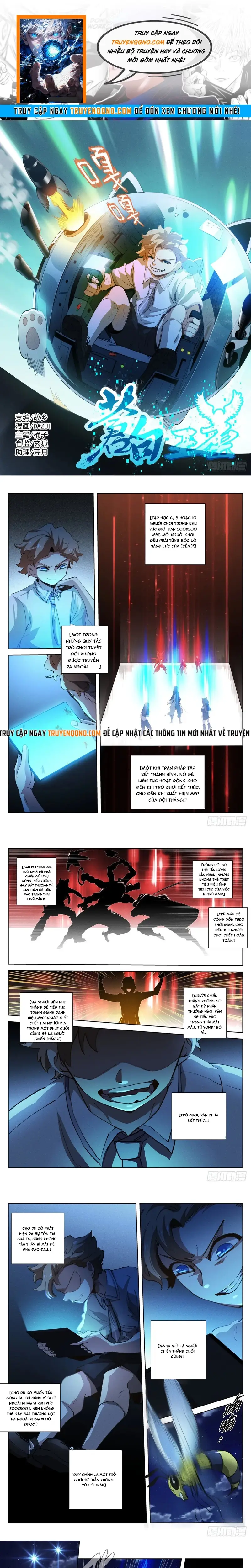 Bạch Vương Tọa Chapter 240 - 1