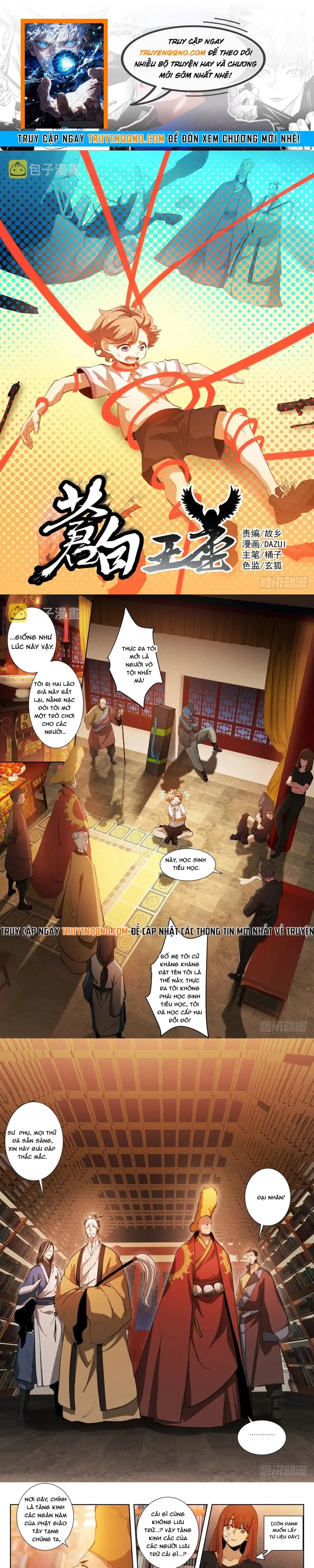 Bạch Vương Tọa Chapter 241 - 1