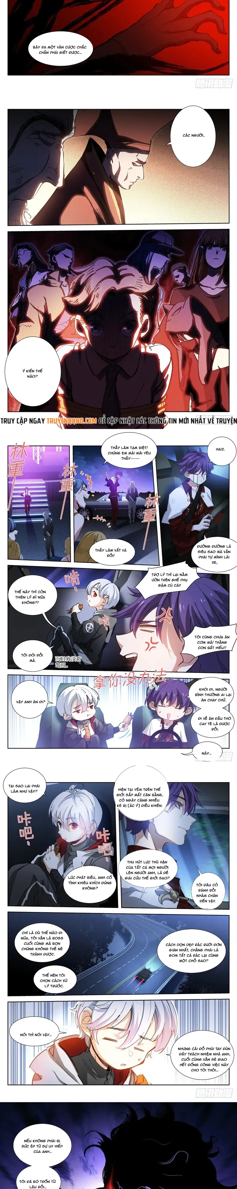 Bạch Vương Tọa Chapter 242 - 3