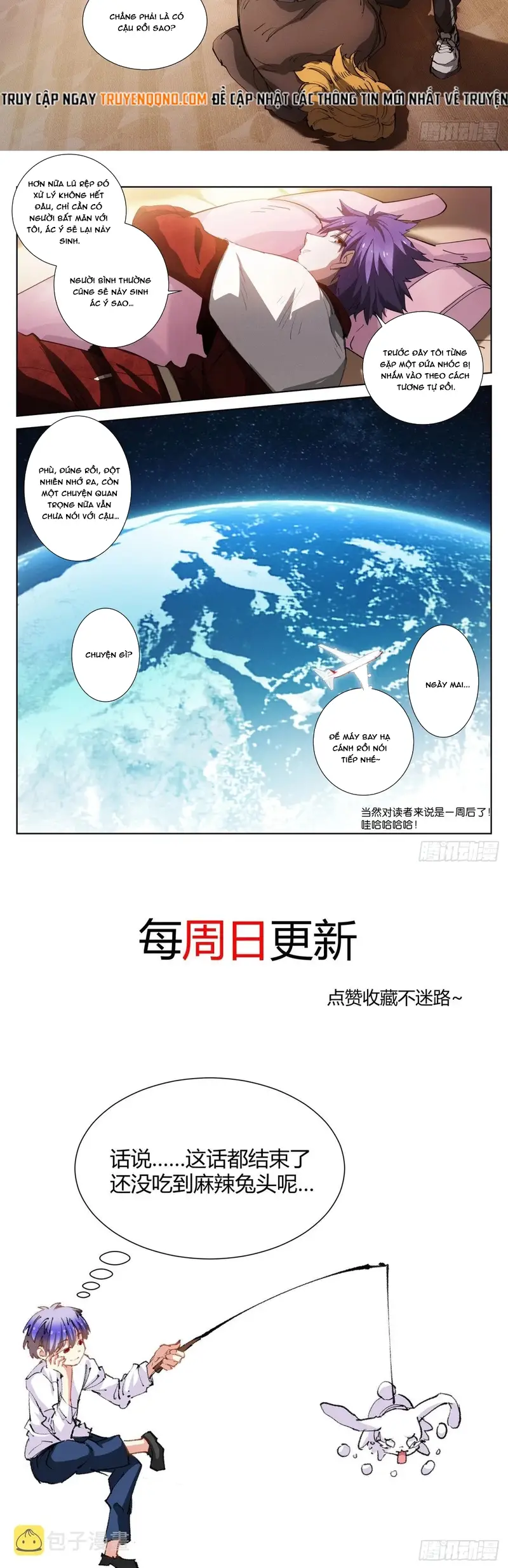 Bạch Vương Tọa Chapter 242 - 5