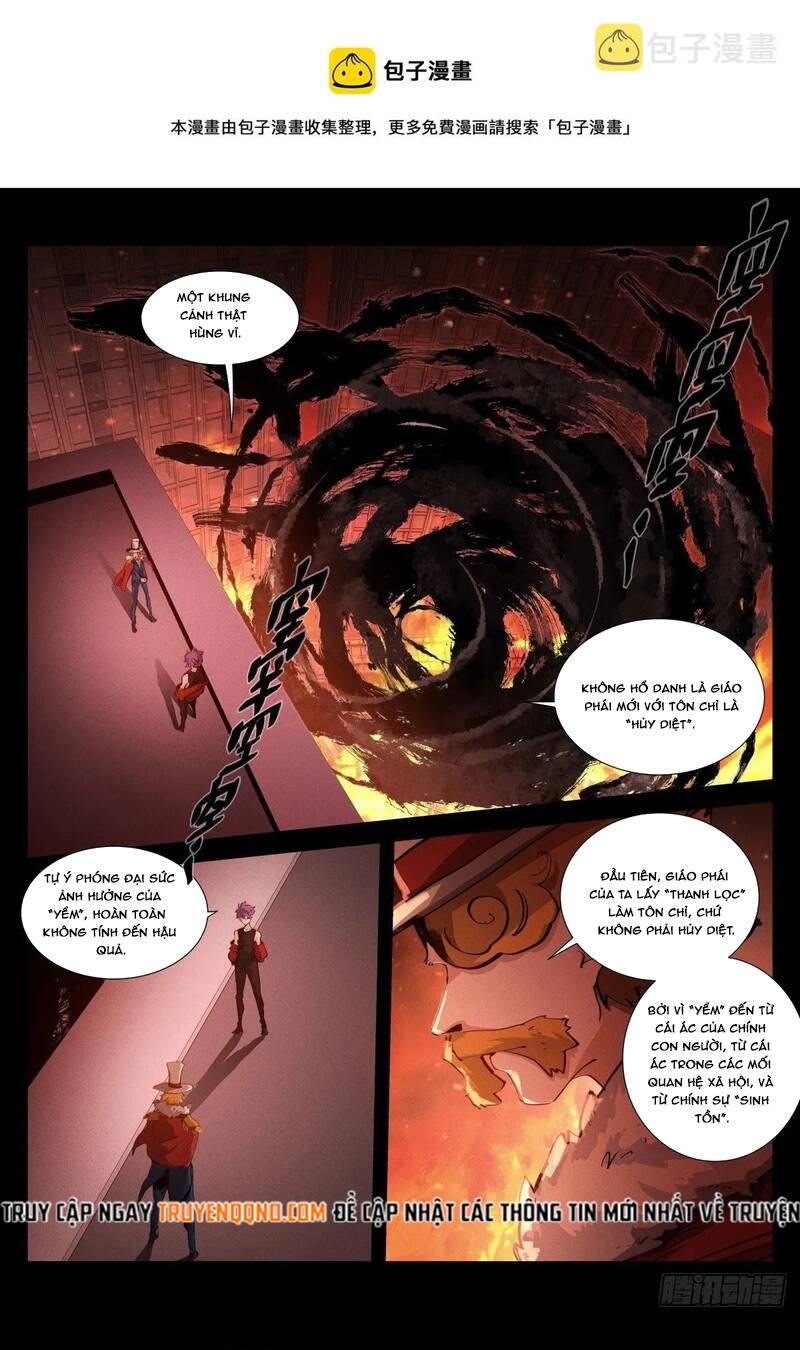 Bạch Vương Tọa Chapter 245 - 2