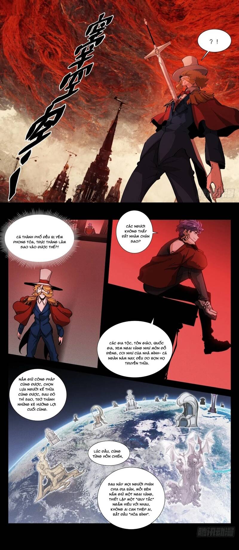 Bạch Vương Tọa Chapter 246 - 10