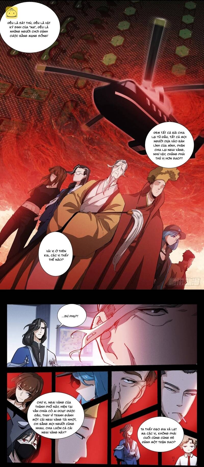 Bạch Vương Tọa Chapter 246 - 12