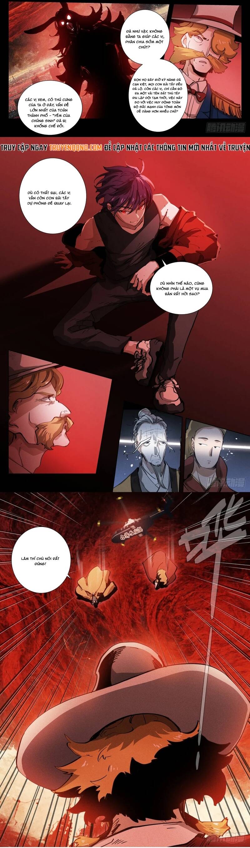 Bạch Vương Tọa Chapter 246 - 13