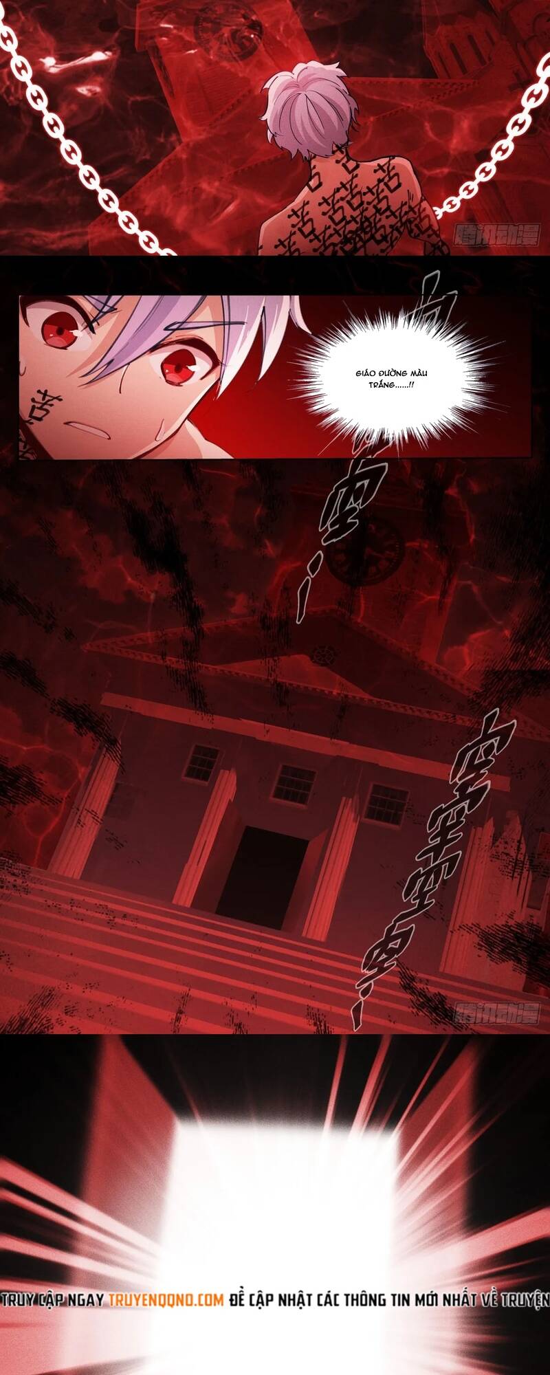 Bạch Vương Tọa Chapter 247 - 13