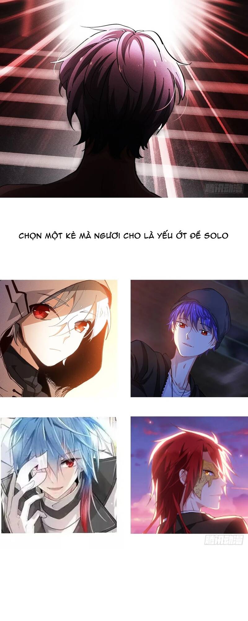 Bạch Vương Tọa Chapter 247 - 14