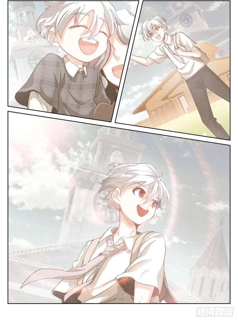 Bạch Vương Tọa Chapter 248 - 3