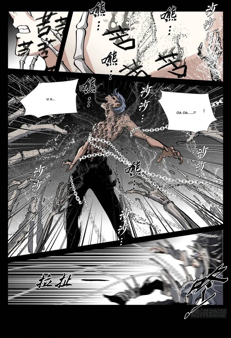 Bạch Vương Tọa Chapter 248 - 10