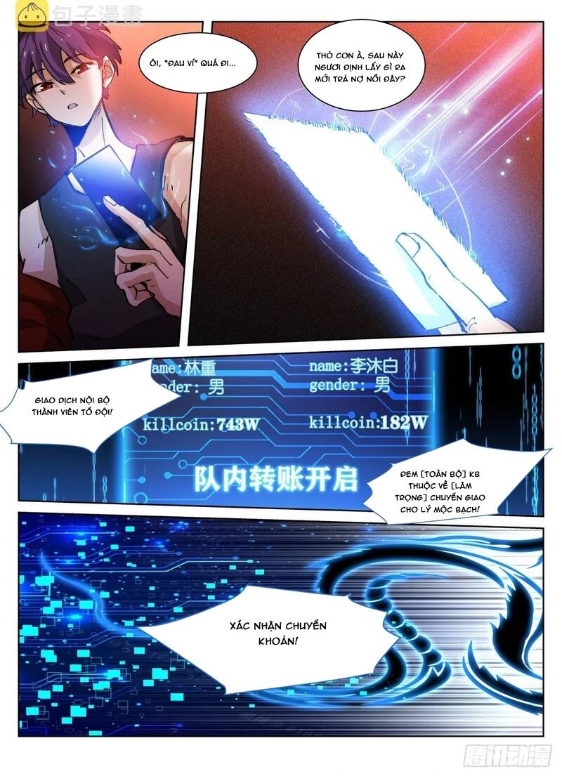 Bạch Vương Tọa Chapter 248 - 13