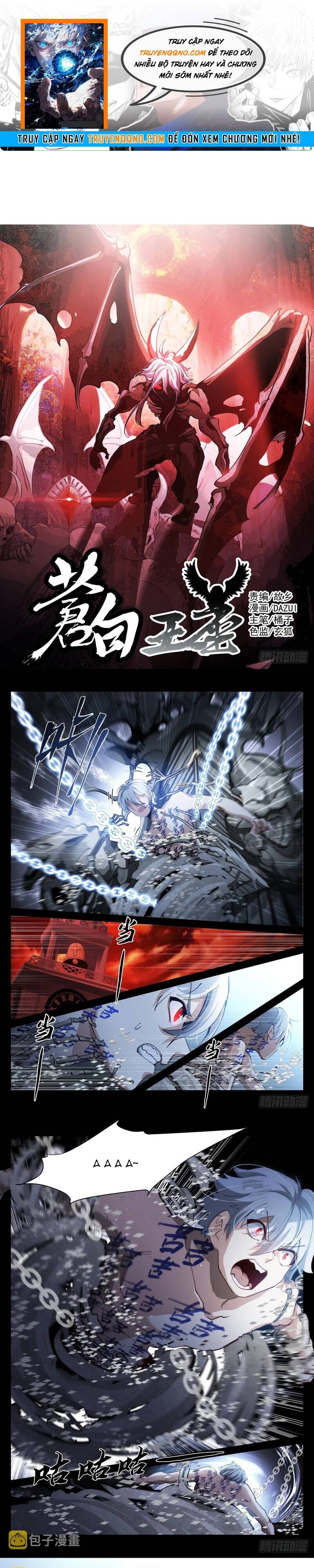 Bạch Vương Tọa Chapter 249 - 3