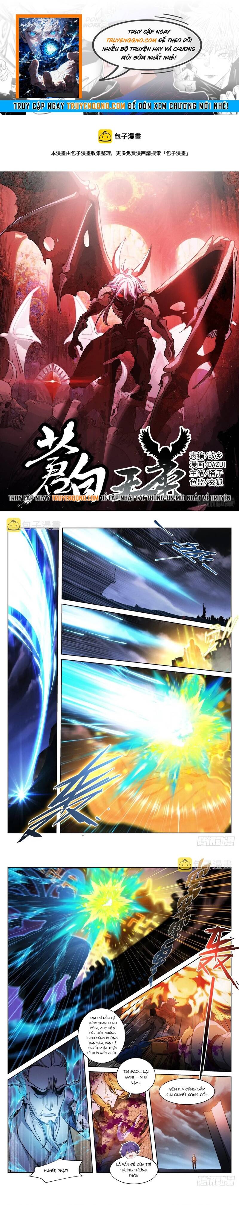 Bạch Vương Tọa Chapter 251 - 1
