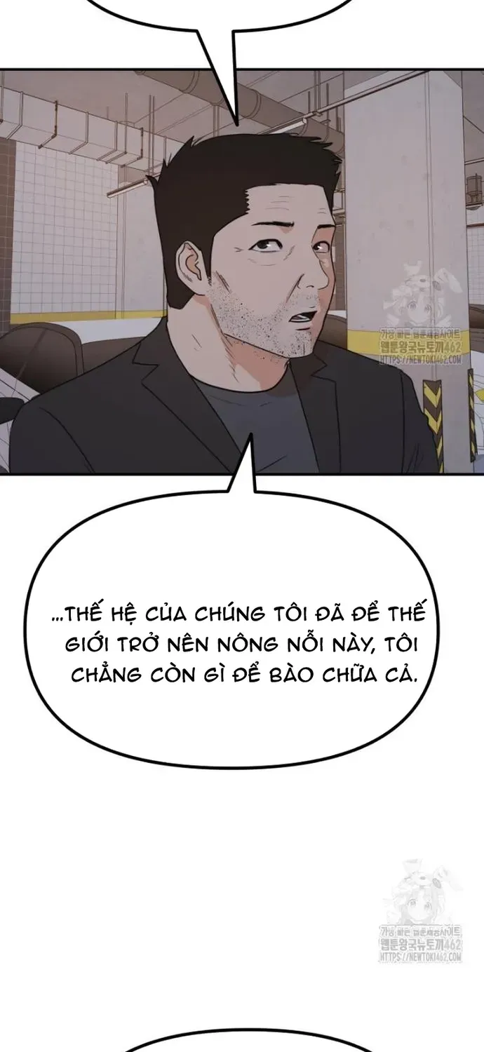 Bạn Trai Vệ Sĩ Chapter 154 - 14